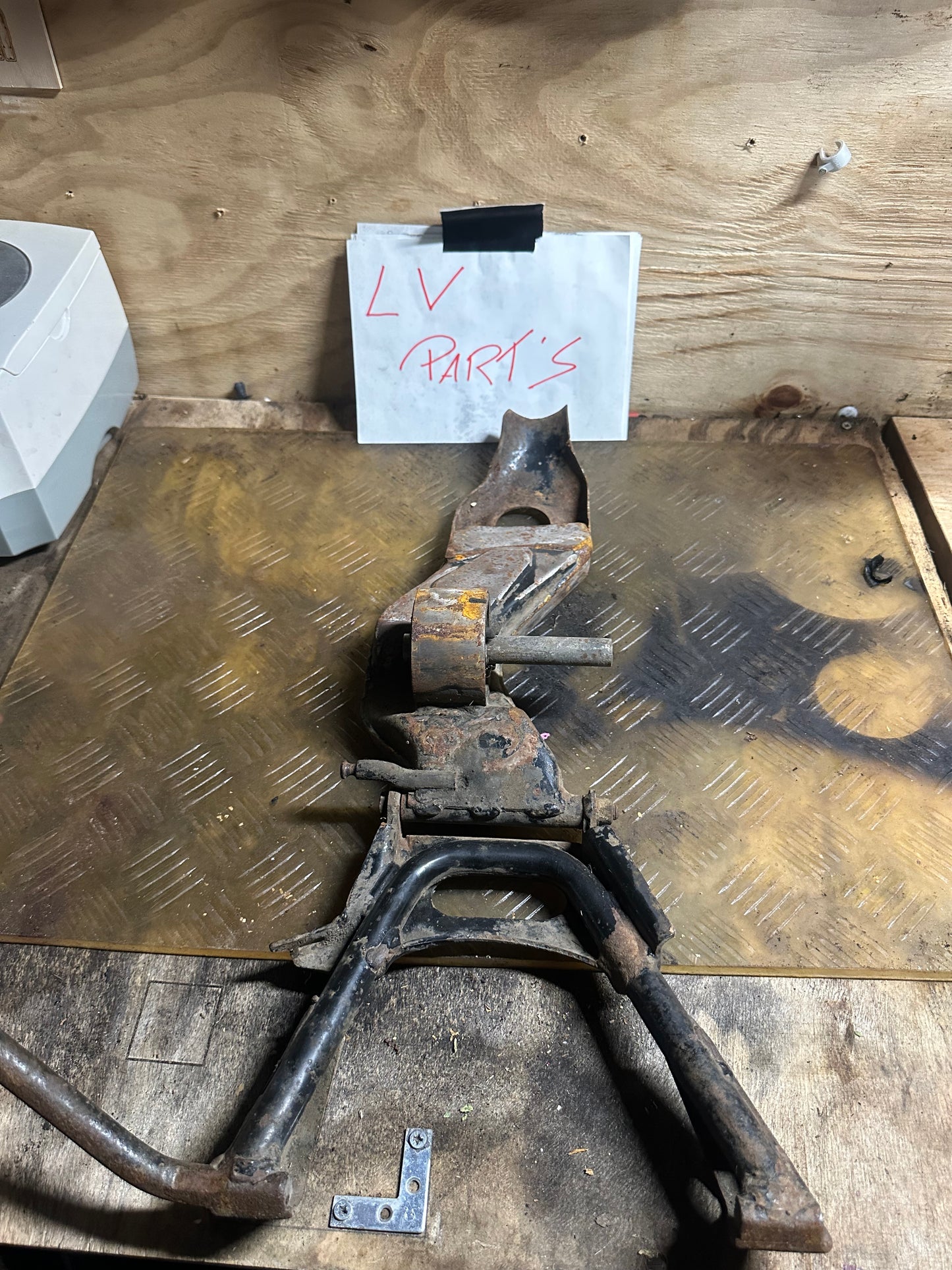 Swing arm